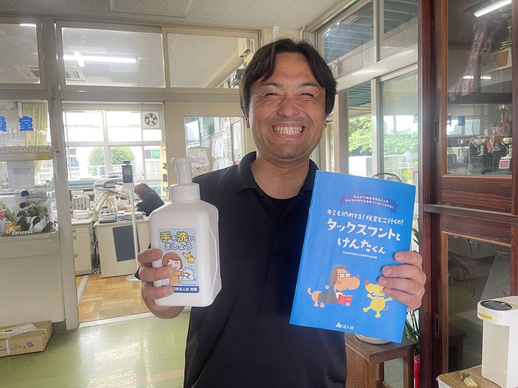 市原市立国分寺台西小学校 市原市立国分寺台西小学校