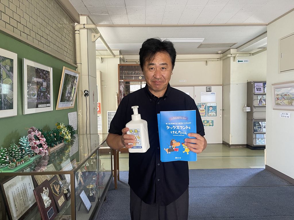 市原市立市東第一小学校 市原市立市東第一小学校