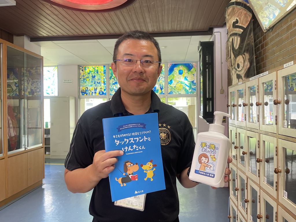 市原市立五井小学校 市原市立五井小学校