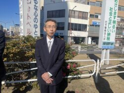 青色申告会を代表して岡田一般社団法人千葉南青色申告会長挨拶（ＪＲ五井駅西口ロータリーにて）