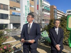 税務署を代表して柳田千葉南税務署長挨拶（ＪＲ五井駅西口ロータリーにて）