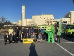 参加者全員で記念撮影