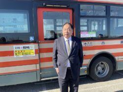 小湊鐵道株式会社を代表して深山バス部長挨拶