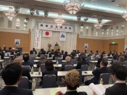 新春記念講演会開催風景