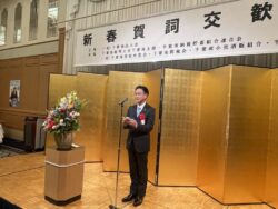 秋葉市原市役所財政部長挨拶