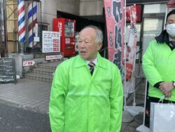 親会を代表して野中一般社団法人千葉南法人会副会長挨拶（２月５日ＪＲ蘇我駅にて）