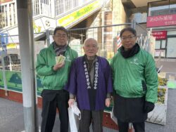 一般社団法人千葉南法人会青年部会確定申告街頭ＰＲ活動風景（２月５日ＪＲ蘇我駅にて)