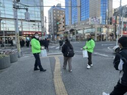 一般社団法人千葉南法人会青年部会確定申告街頭ＰＲ活動風景（２月５日ＪＲ蘇我駅にて)