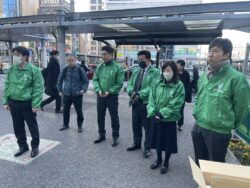 一般社団法人千葉南法人会青年部会確定申告街頭ＰＲ活動風景（２月５日ＪＲ蘇我駅にて)