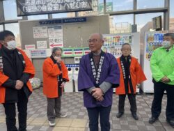 千葉南税務署管内納税貯蓄組合連合会を代表池田会長挨拶（２月６日ＪＲ五井駅にて）