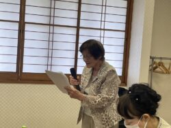監査報告中の田中一般社団法人千葉南法人会女性部会監事