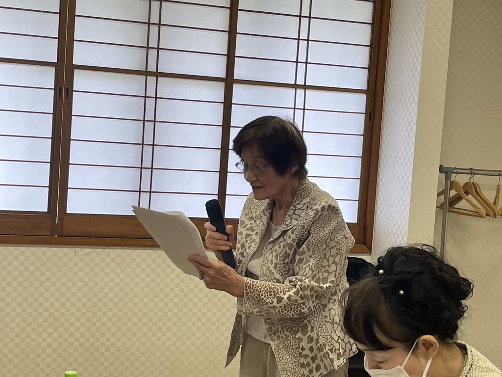 監査報告中の田中一般社団法人千葉南法人会女性部会監事 監査報告中の田中一般社団法人千葉南法人会女性部会監事