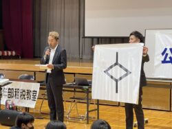 第１講座説明中の大塚一般社団法人千葉南法人会青年部会員