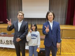 第３１回青年部会租税教室風景（千葉市立金沢小学校にて）