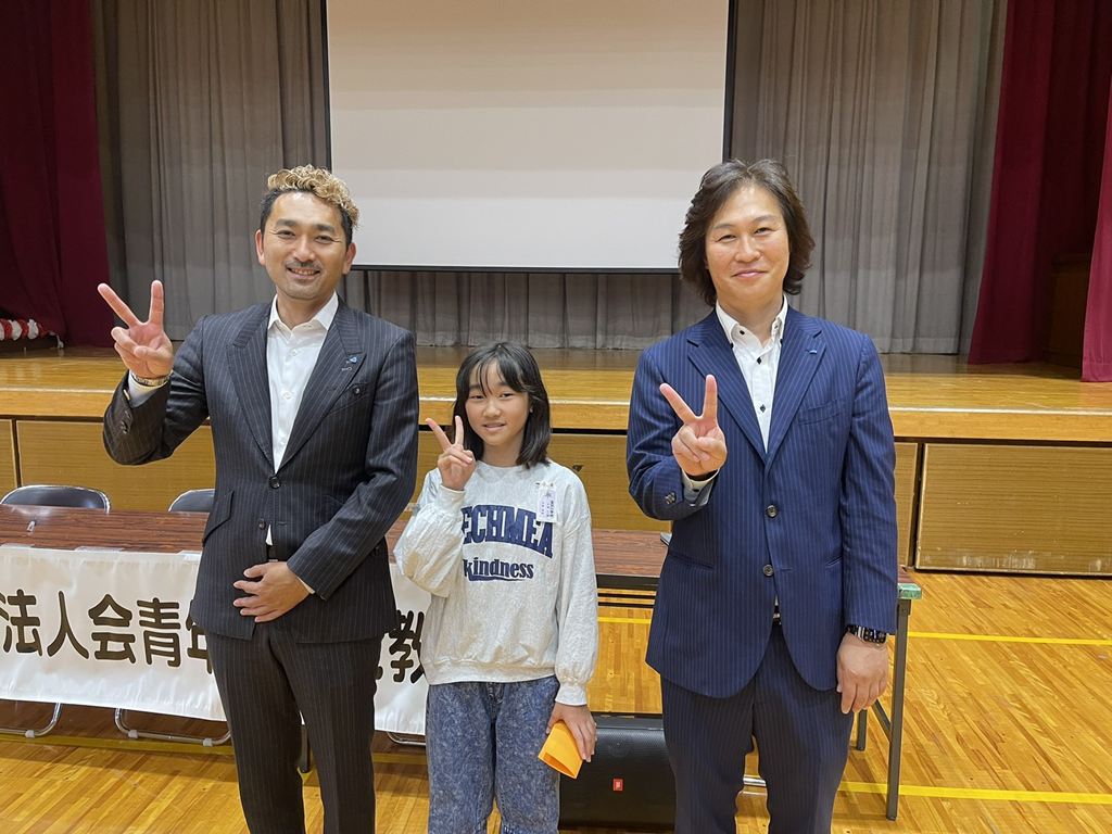 第31回青年部会租税教室風景(千葉市立金沢小学校にて) 第31回青年部会租税教室風景(千葉市立金沢小学校にて)