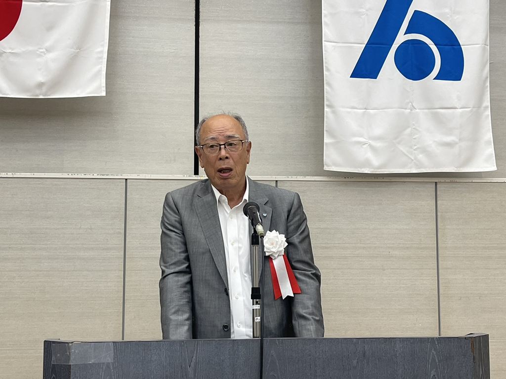 通常総会主催者を代表して寄主 一般社団法人千葉南法人会長挨拶 通常総会主催者を代表して寄主 一般社団法人千葉南法人会長挨拶