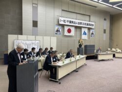 通常総会開催風景