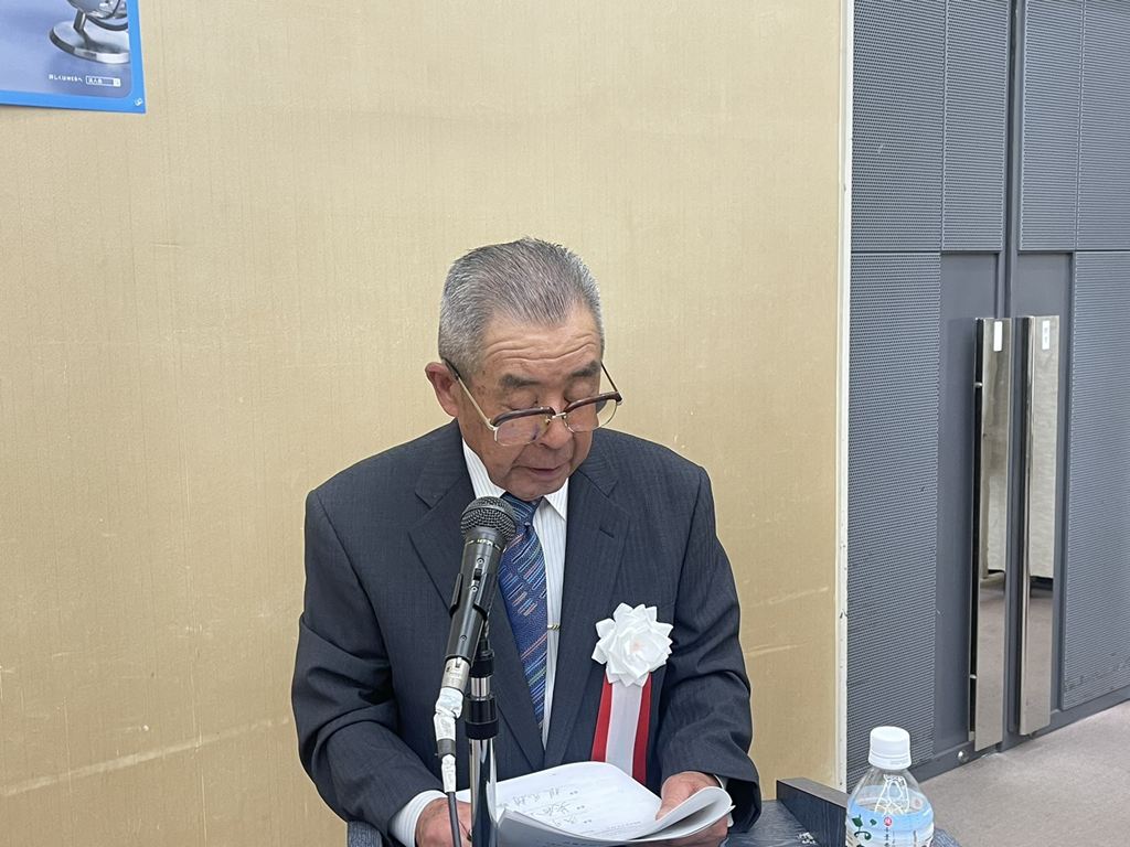 監査報告中の根元一般社団法人千葉南法人会監事 監査報告中の根元一般社団法人千葉南法人会監事