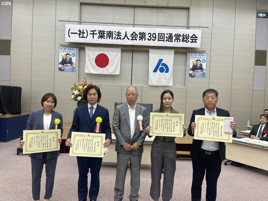 栄えある会員増強運動表彰個人部門銀賞を受彰された皆様 栄えある会員増強運動表彰個人部門銀賞を受彰された皆様