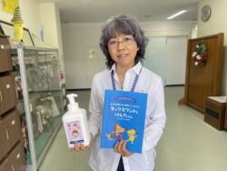市原市立有秋西小学校