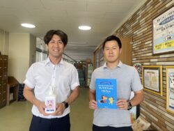 市原市立清水谷小学校