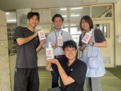 市原市立国分寺台西小学校