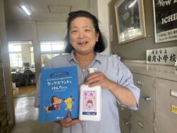 市原市立国府小学校