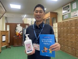 千葉市立川戸小学校