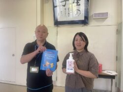 千葉市立星久喜小学校