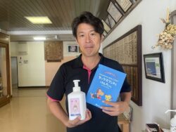 千葉市立平山小学校