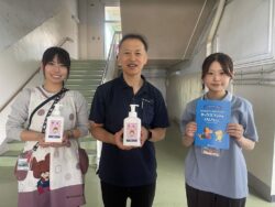 市原市立市西小学校