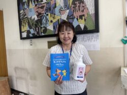 市原市立国分寺台東小学校