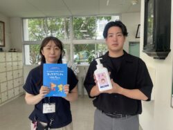 市原市立姉崎小学校