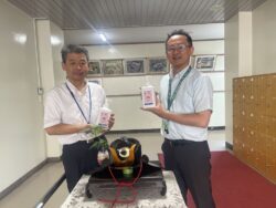 千葉市立松ヶ丘小学校