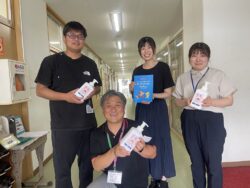 市原市立千種小学校