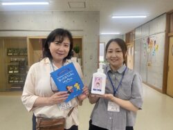 市原市立ちはら台桜小学校