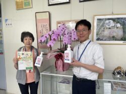 千葉市立金沢小学校