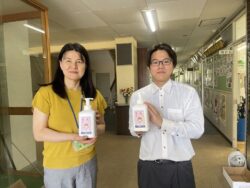 市原市立有秋東小学校