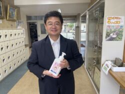 市原市立辰巳台西小学校