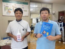 市原市立牧園小学校