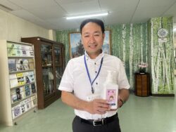 市原市立国分寺台小学校