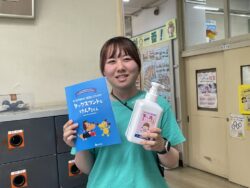 市原市立辰巳台東小学校