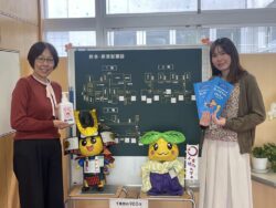 千葉市立おゆみ野南小学校