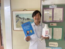 千葉市立生浜西小学校