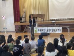 第３３回青年部会租税教室開催風景