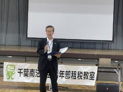 小学校を代表して伊藤市原市立五井小学校長挨拶