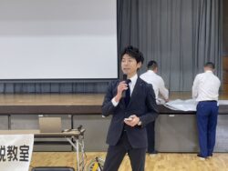 第１講座説明中の大橋一般社団法人千葉南法人会青年部会員