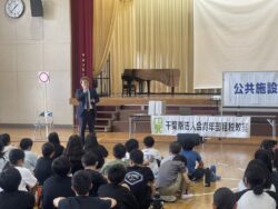 第３３回青年部会租税教室開催風景