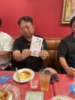 青年部会会員交流会開催風景