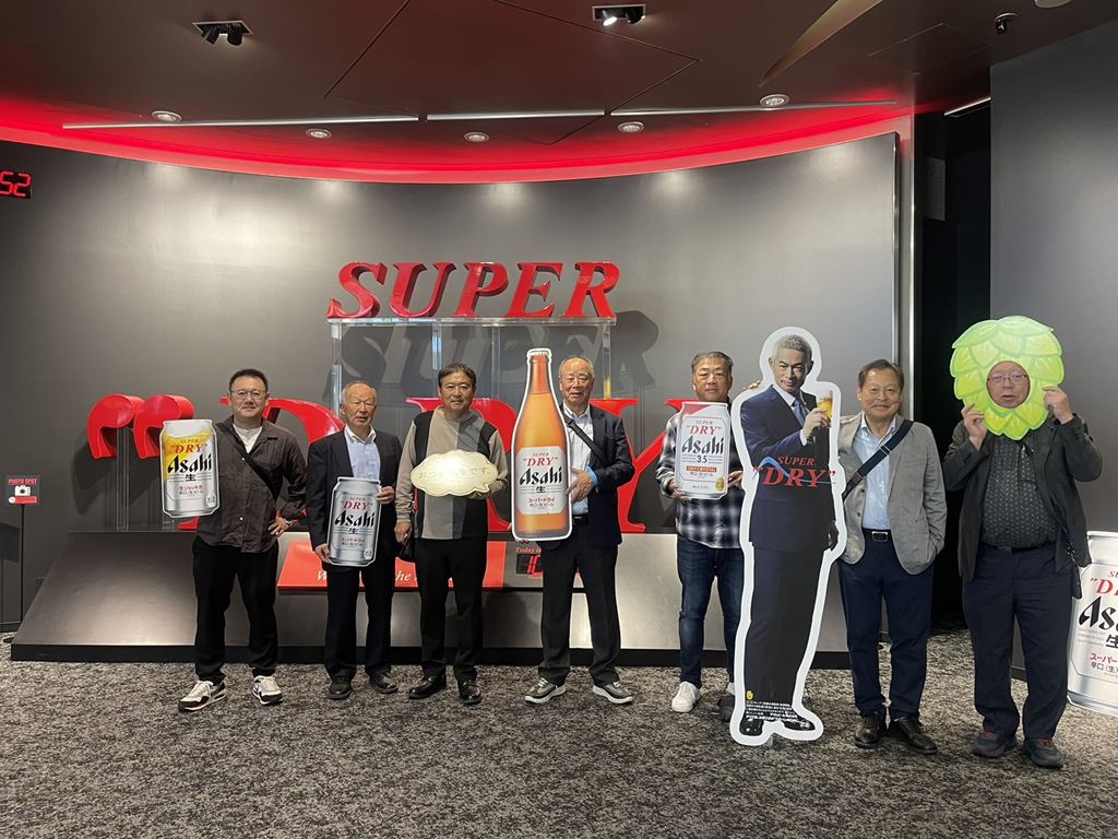 アサヒビール茨城工場「スーパードライミュージアム」見学 アサヒビール茨城工場「スーパードライミュージアム」見学